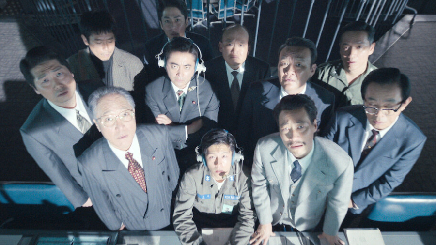 굿뉴스 (2025) 영화