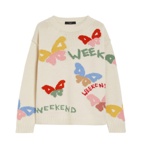 선재 업고 튀어 11회 임솔 니트 스웨터 제품 정보