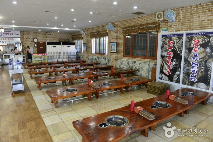 꼴뚜기효능 갑오징어효능 장항항 수산물 꼴갑축제