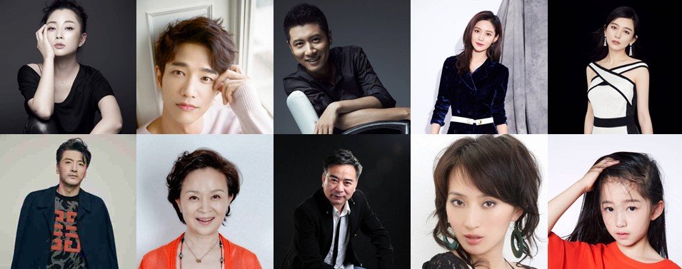 추천 중드 요안적니아 등장인물