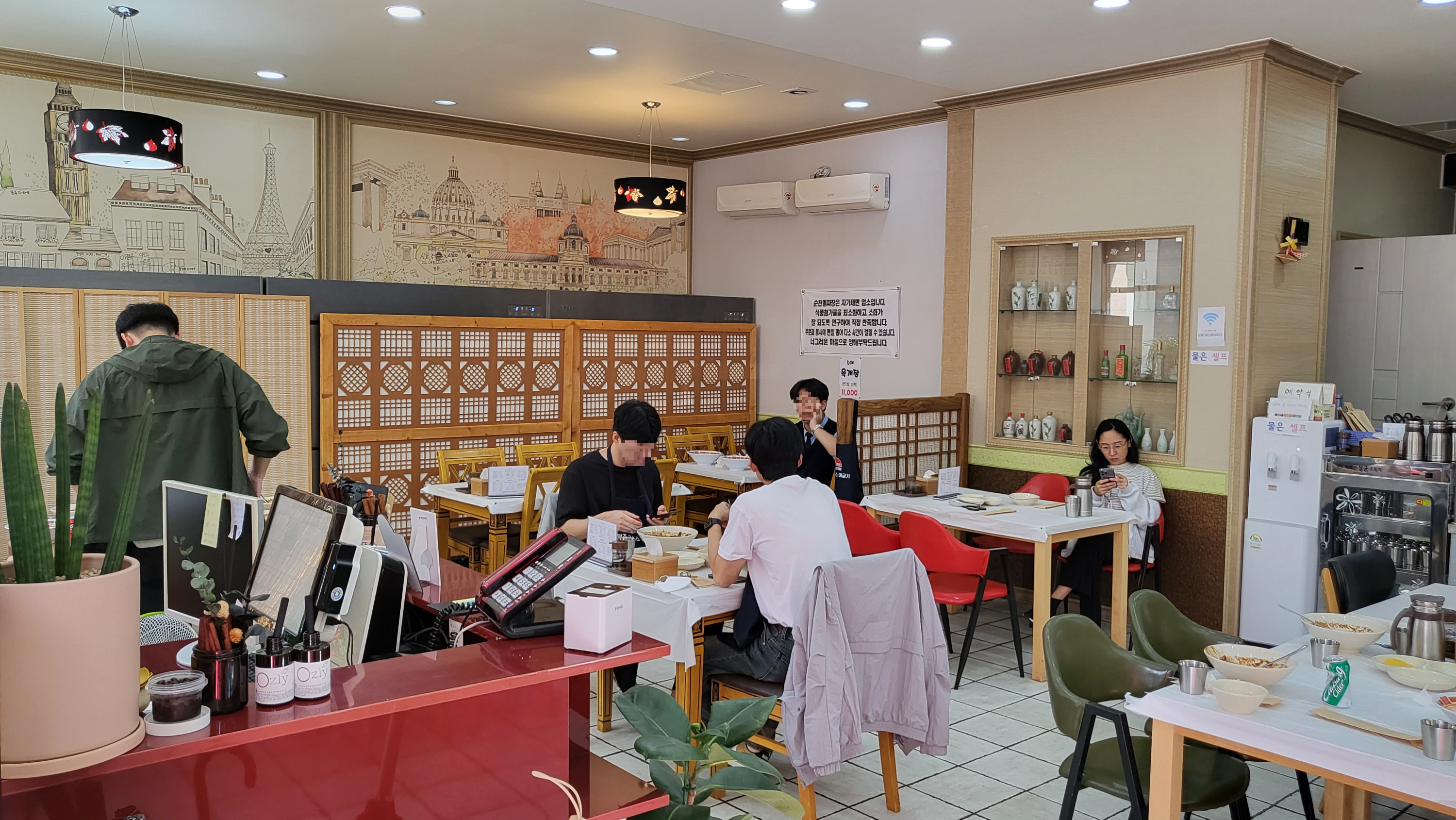 순천돌짜장