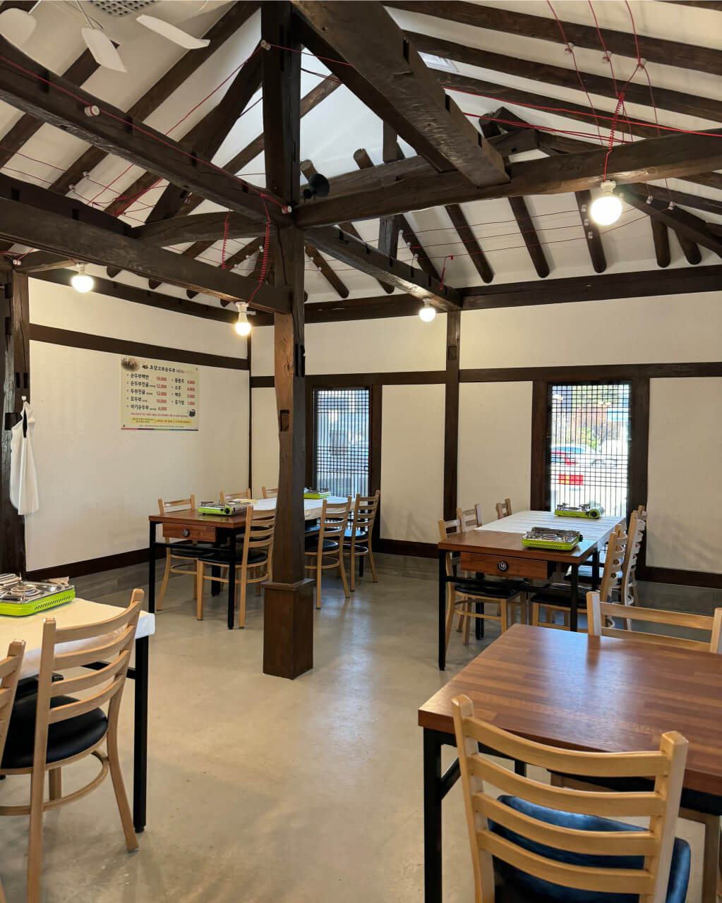 전현무계획2 강원도 강릉 순두부 맛집 초당고부순두부 전현무계획30회 