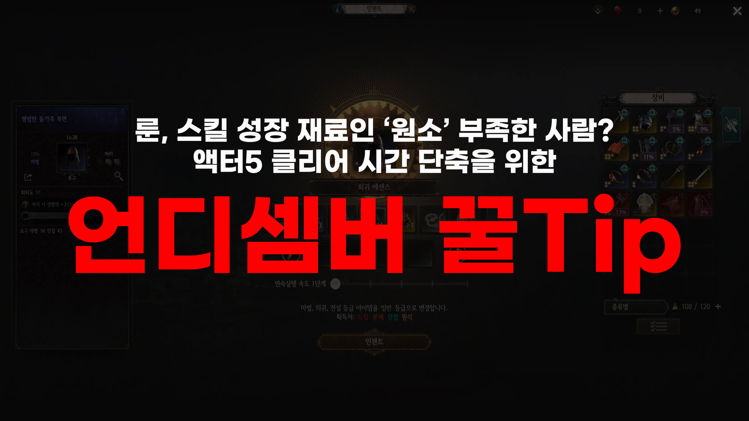 참고 이미지