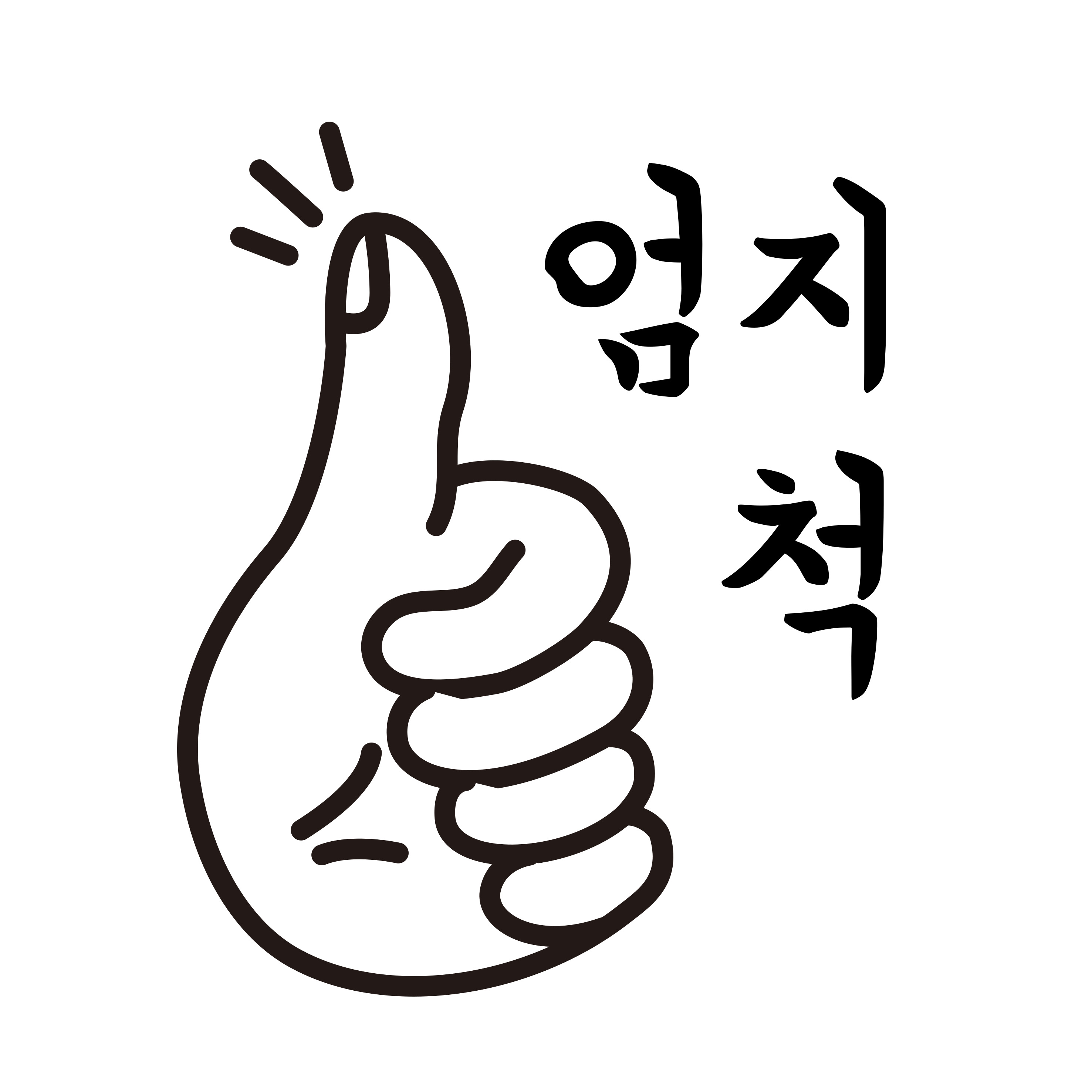 무더위 실내 운동