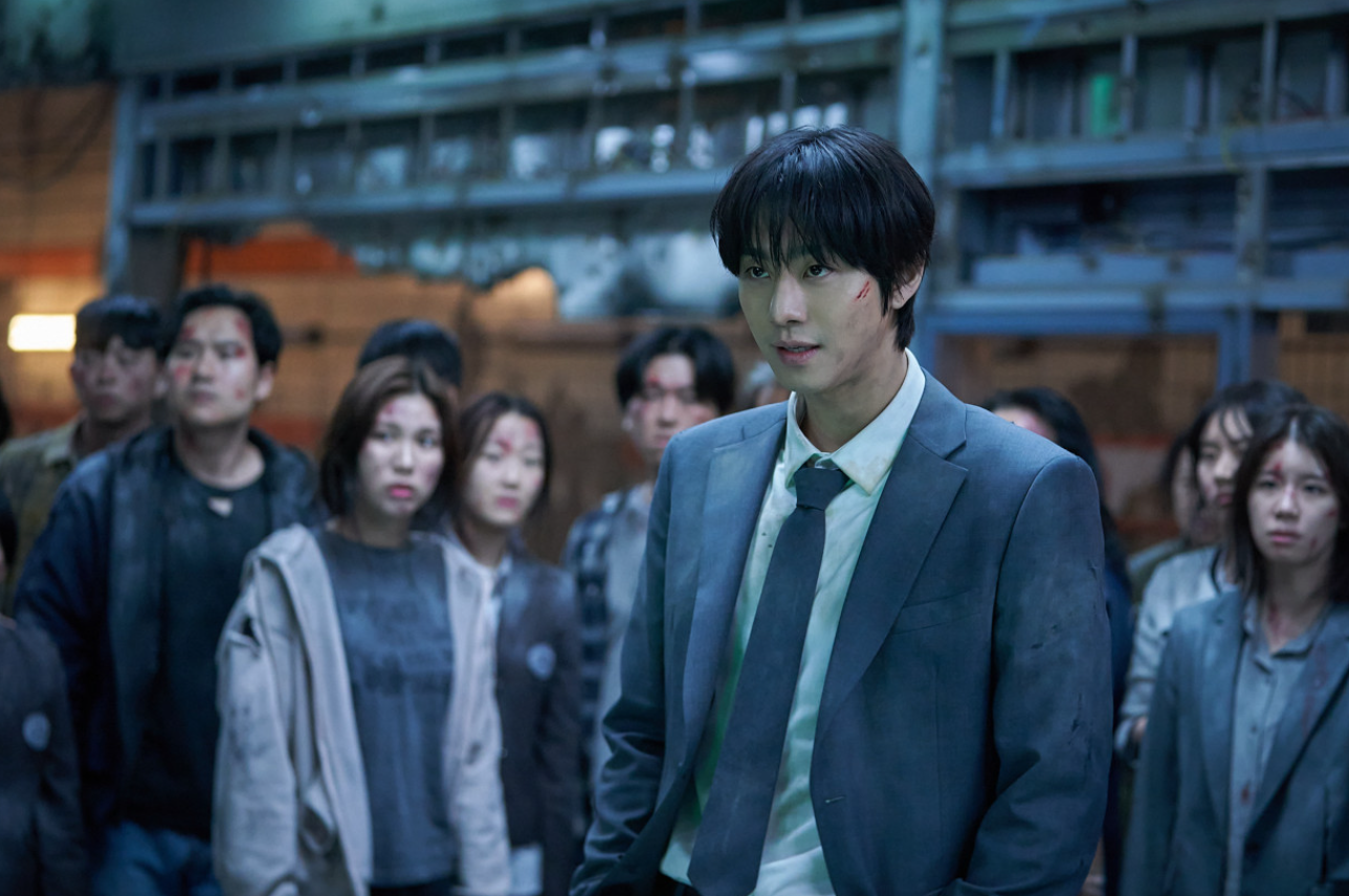 전지적 독자 시점 IMAX