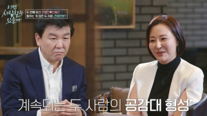 신혜선 변호사