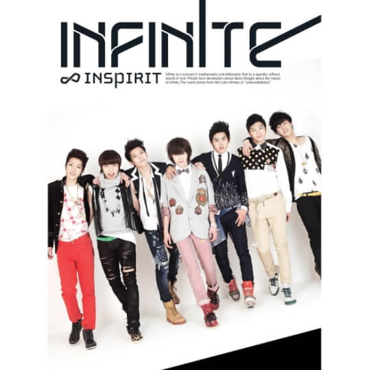 인피니트-사진