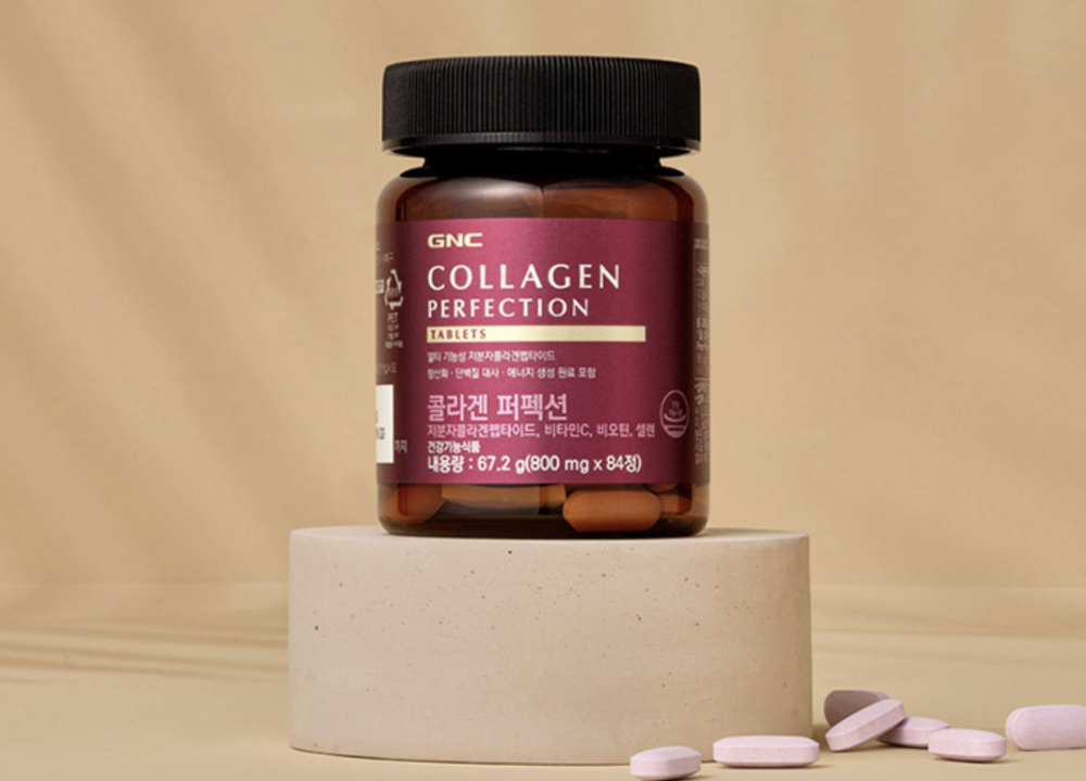 GNC 콜라겐 퍼펙션