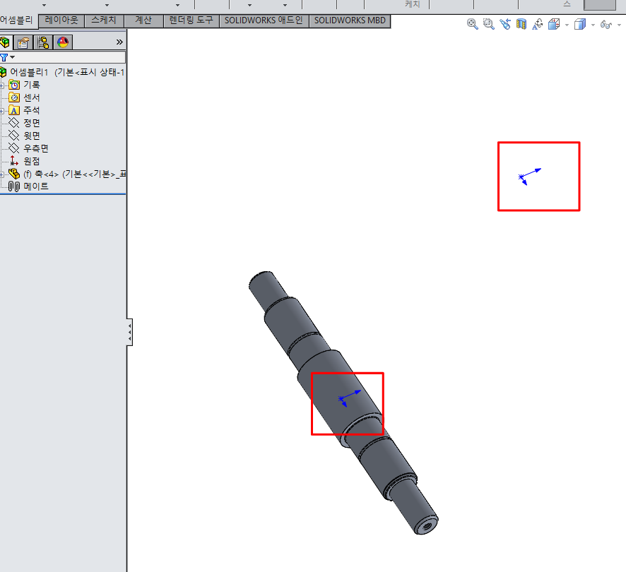 솔리드웍스 (SolidWorks) 어셈블리 부품 삽입 방법 - 원점 2개