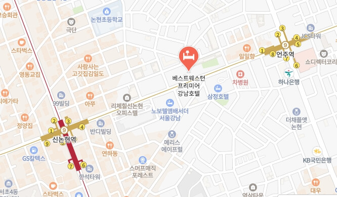 베스트웨스턴-프리미어-강남-위치