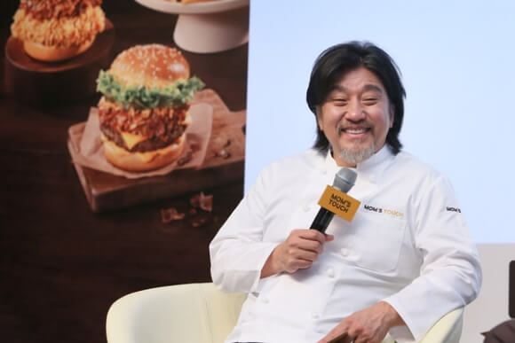 맘스터치사전예약