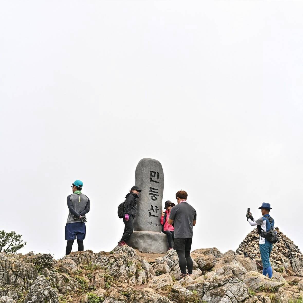 민둥산 등산코스