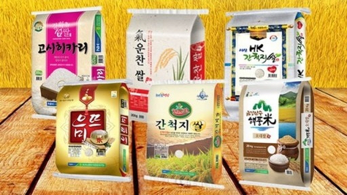 다양한 브랜드의 20kg 포장 쌀 – 온라인 및 오프라인 비교용 이미지