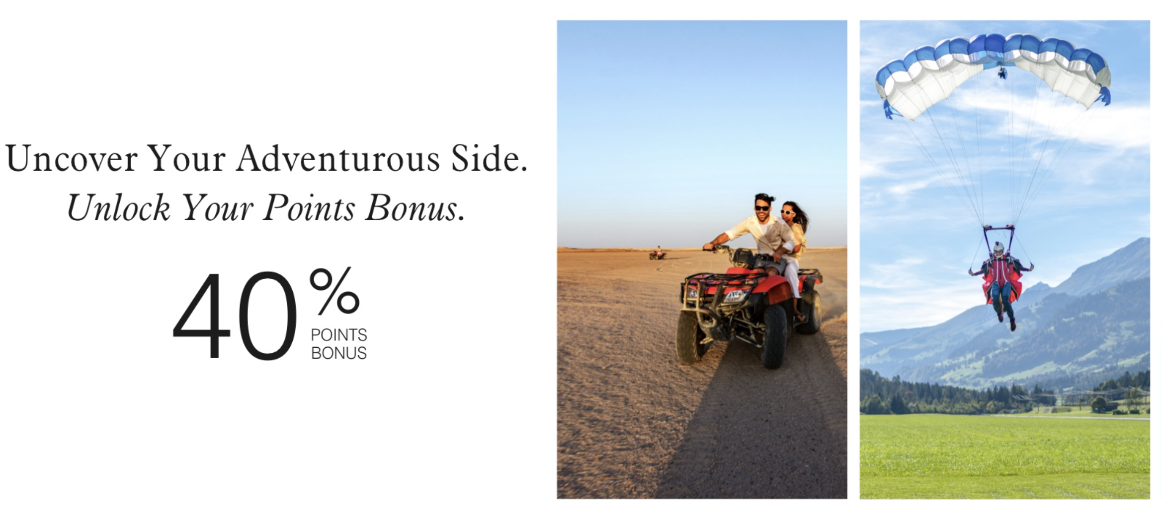 메리어트 본보이 포인트 최대 50% 추가 적립 프로모션 (~07.02)