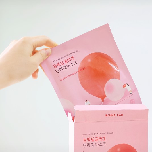 올리브영 콜라겐 겔 마스크