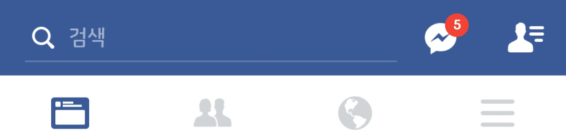 페이스북 알림버그