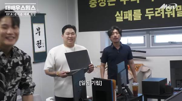 진용진 작품에 출연한 충격적인 연예인.jpg | 인스티즈
