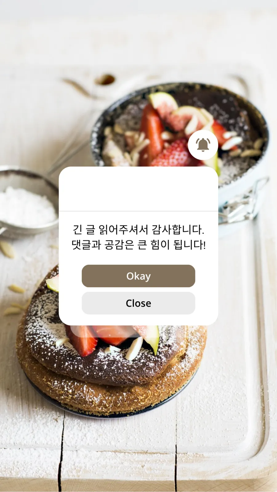 당뇨병 초기 증상 알아보기 - 9