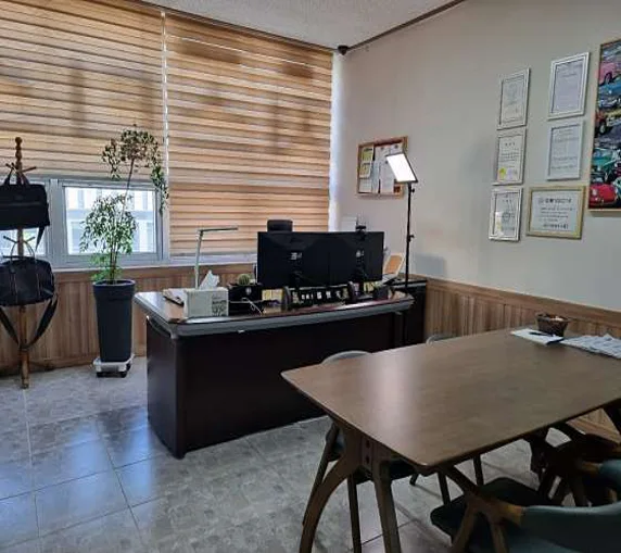 법무법인 저스티스 도현택 변호사 세종분사무소