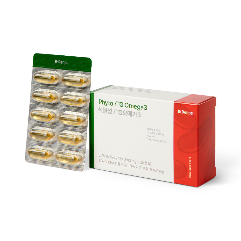 오메가3RTG식물성