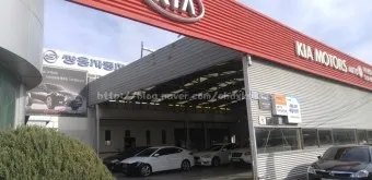 기아 오토큐 영업시간 엔진오일 가격 타이어 교체_28