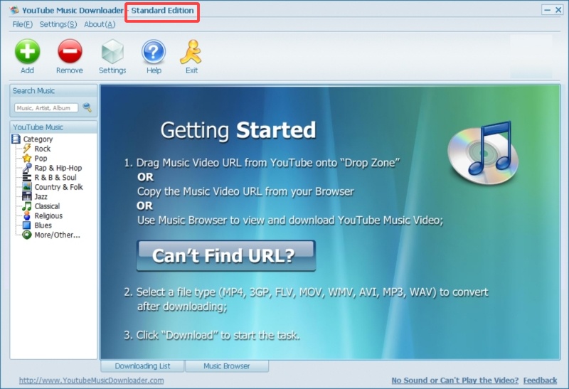 유튜브 뮤직 다운 방법