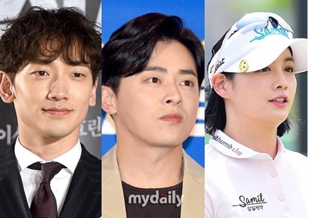 비_조정석_박결