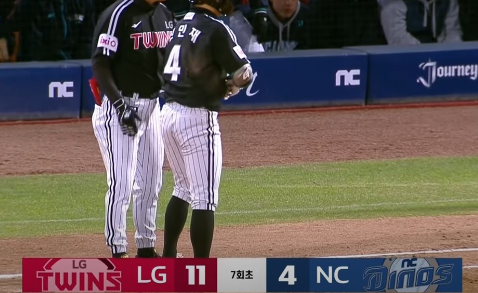 2025 프로야구 LG vs NC