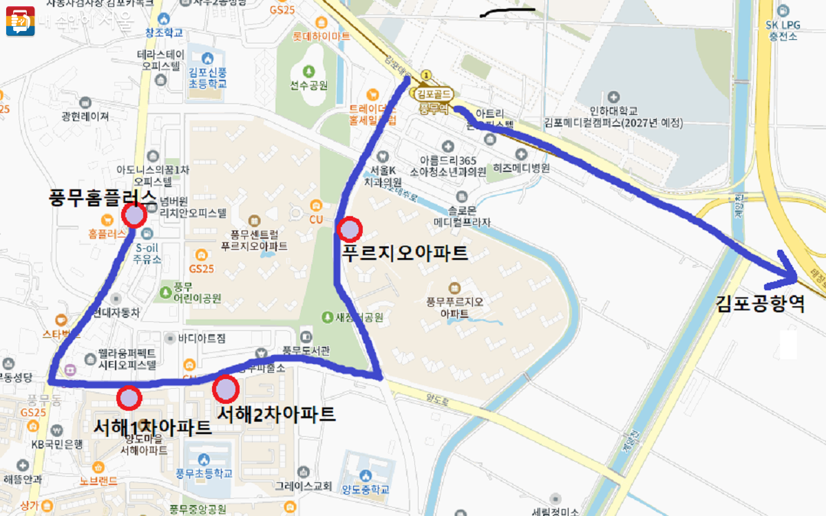 서울동행버스 '서울 02번' 노선도