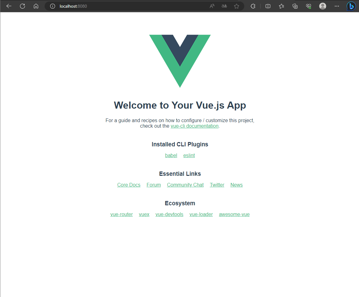 localhost:8080 실행페이지