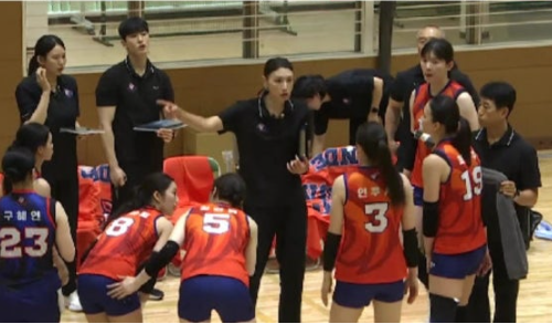 신인감독 김연경 시즌2
