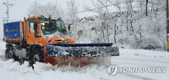폭설 대비 인사 제설 협조 요청 멘트 이웃과 함께하는 문장_20