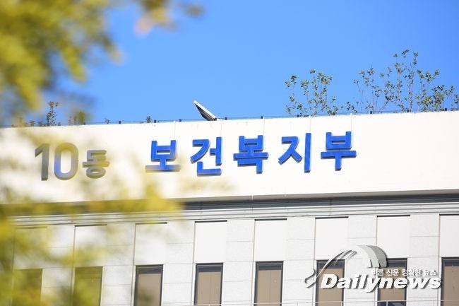 긴급복지지원제도 