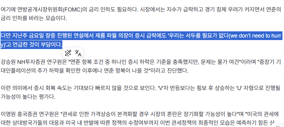 뉴스1