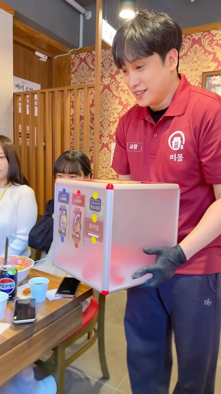 김태헌_인스타그램_이미지