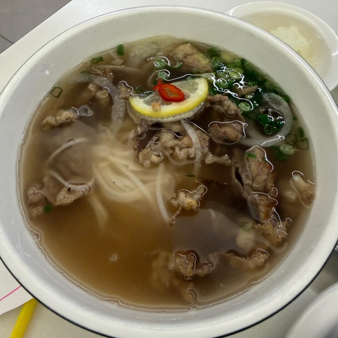 정자 쌀국수 맛집 차돌 쌀국수