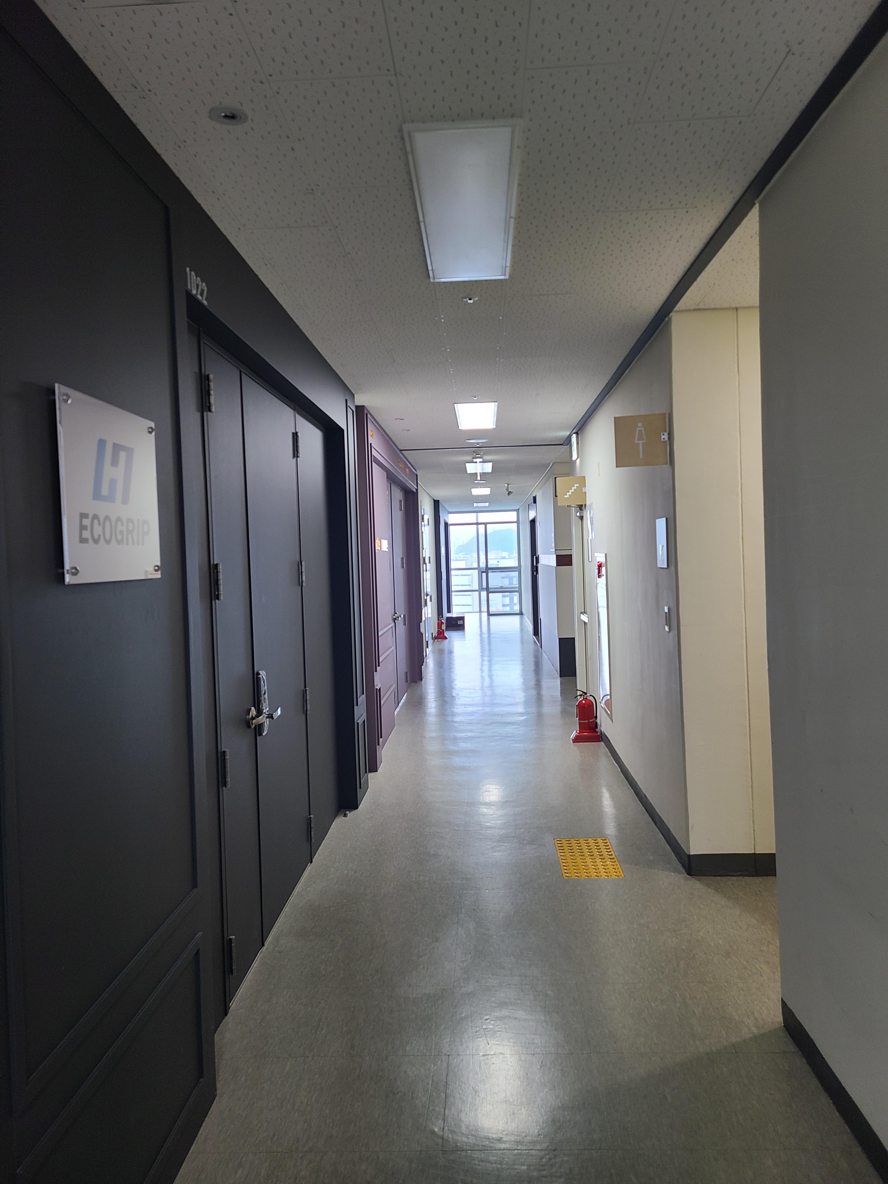 호계 데시앙플렉스3