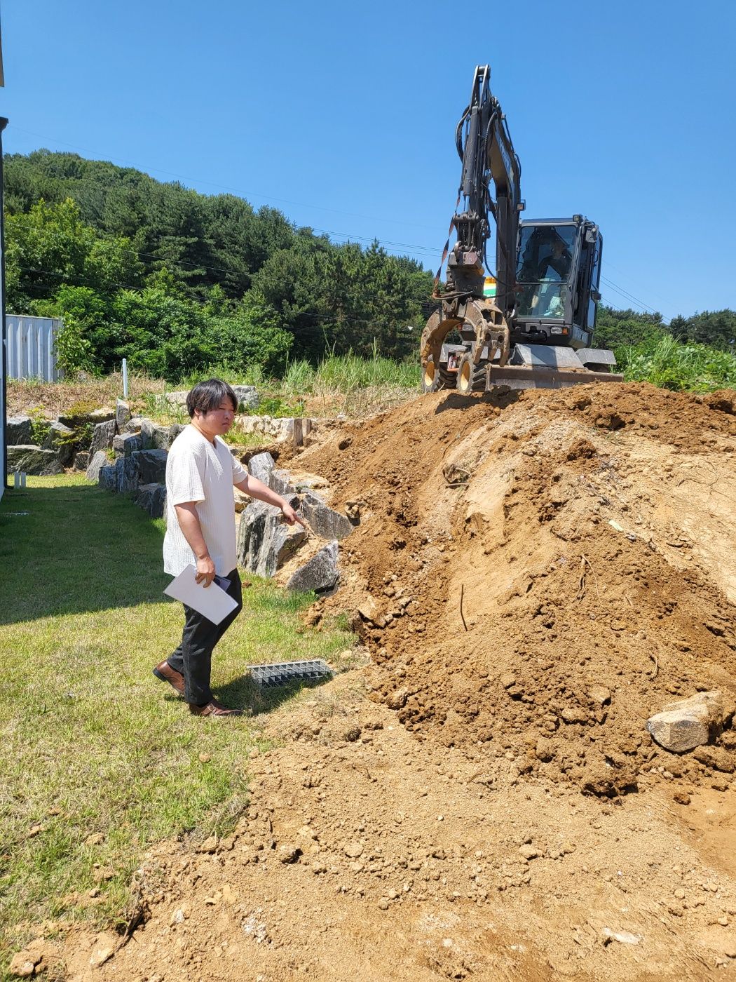 Inspecting Farmland Before Agricultural Subsidy Application