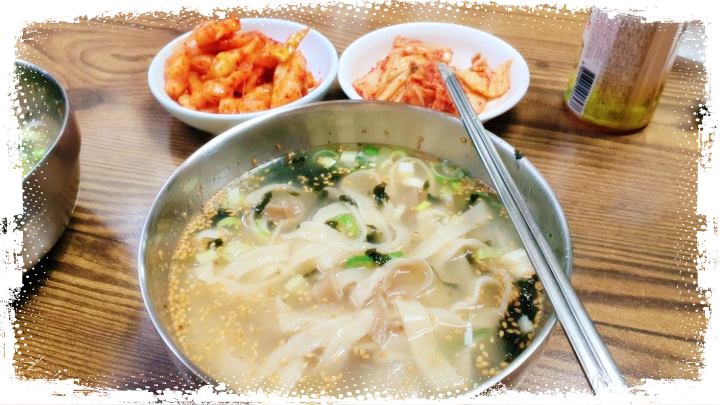 강릉-감자-옹심이-칼국수
