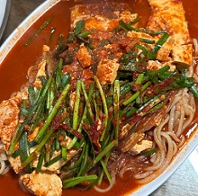 두부두루치기