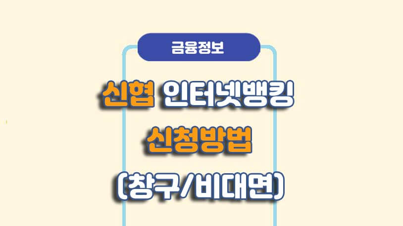 민곰 블로그 썸네일 사진