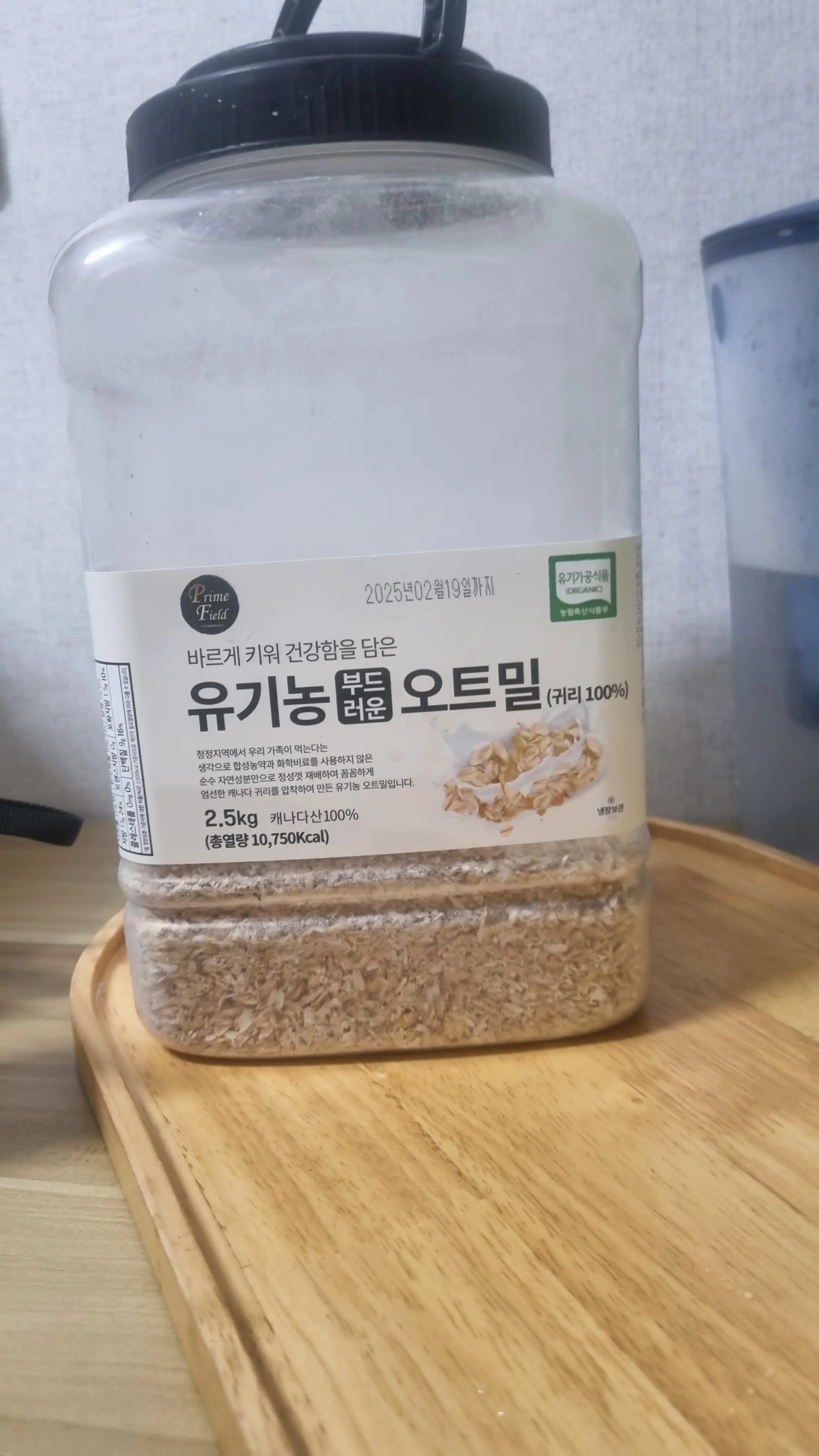 프라임필드 유기농 오트밀