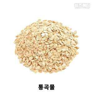 혈압 낮추는 법