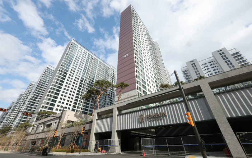 부동산 줍줍이란?