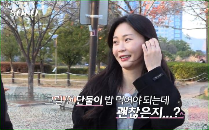 뭔일