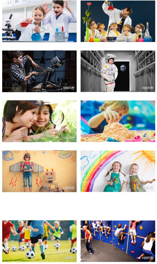 주말 아이랑 기기 좋은 곳 추천 - 위너두 칠드런스 뮤지엄