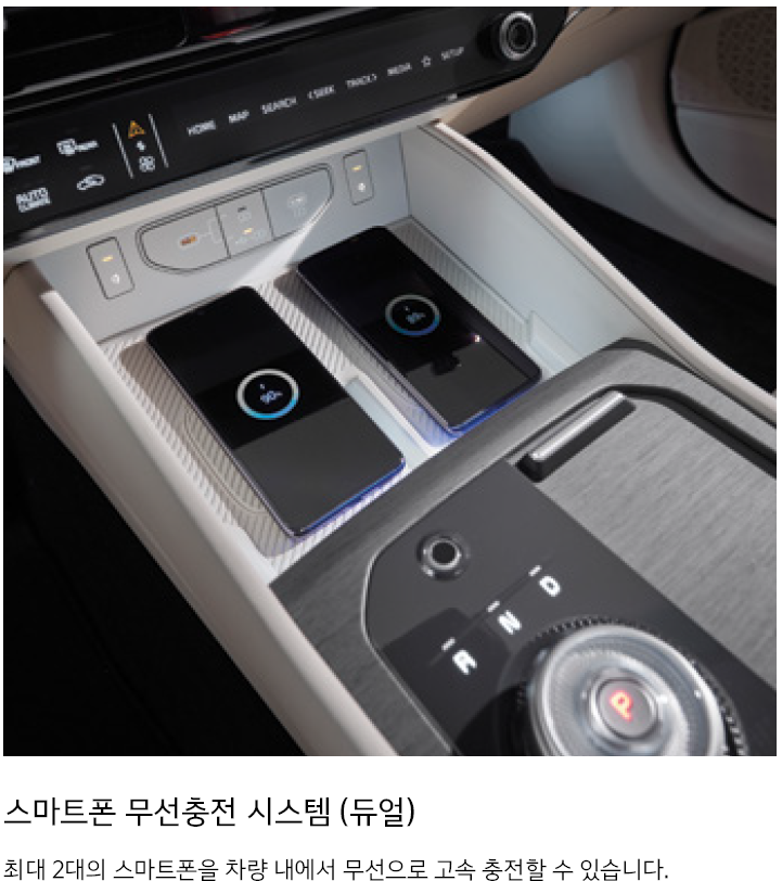 기아 K8