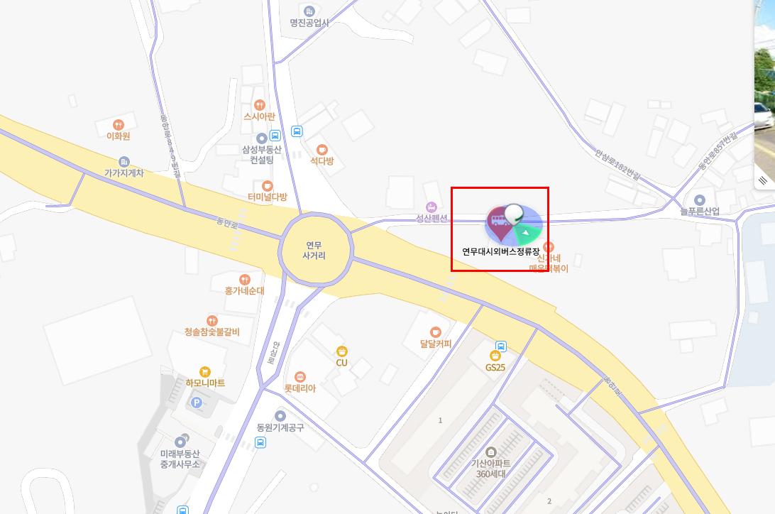 논산 인천공항 리무진 버스 시간표 요금 예매방법