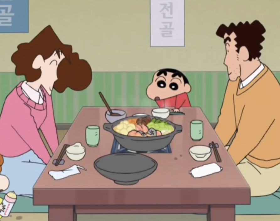 아보하