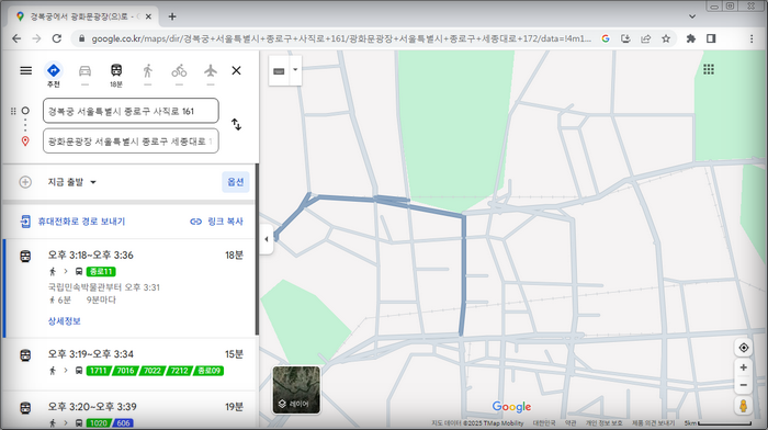 길찾기-결과